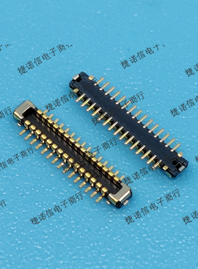 BAM92-30073-0507  30pin 0.35mm间距公座现货原装