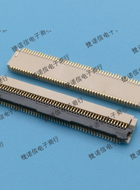 FH29B-100S-0.2SHW 100pin-0.2mm间距HRS连接现货原装