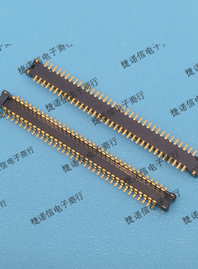 AXE670124 70PIN-0.4mm间距公座现货原装