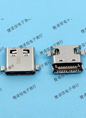 1054550101 105455-0101 USB-C（Type-C）-USB-3.1 第-2-代现货原