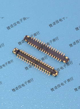 BM28B0.6-34DP/2-0.35V（51）34PIN 公座 0.35间距原装正品