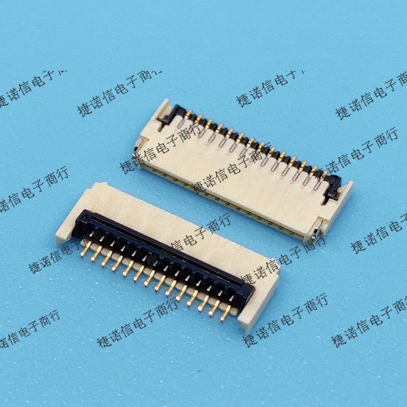 XF2U-1415-3A 14PIN 0.5MM间距 现货连接器 原装正品