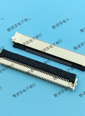 505110-4591 5051104591 45pin 0.5mm翻盖下接触现货原装