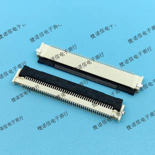 0.5mm翻盖下接触现货原装 505110 45pin 4591 5051104591