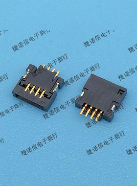 59453-041110EDHLF 59453-041110EDLF 4pin手机连接器现货原装