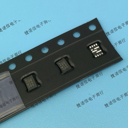 MP8759GD-Z QFN12 AQQ 原装正品现货