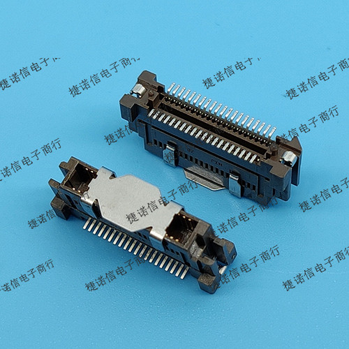 53649-0474 536490474 40pin 0.635mm间距现货原装