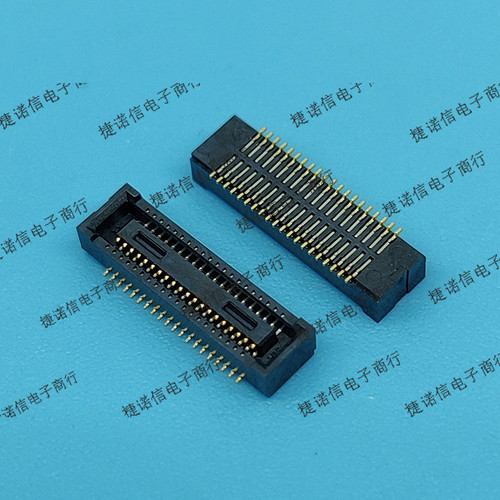 DF40HC(4.0)-40DS-0.4V(51) 40pin 0.4mm间距母座现货连接器