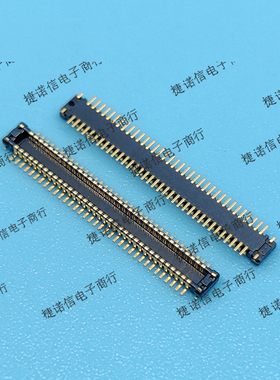 AXT670124 70pin 0.4mm间距公座现货原装