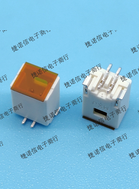 501331-0207 5013310207 2pin-1.0mm现货原装