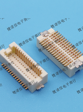 DF12B(3.5)-30DP-0.5V(86) 30pin 0.5mm间距板对板现货原装