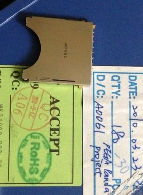 WK21923-S6P-7F SD卡座 原装正品