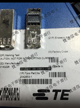 2042853-1 AMP TYCO连接器20PIN SFP光纤收发连接器 原装现货