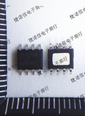 SC4215HSETRT    封装SOP8  全新原装现货