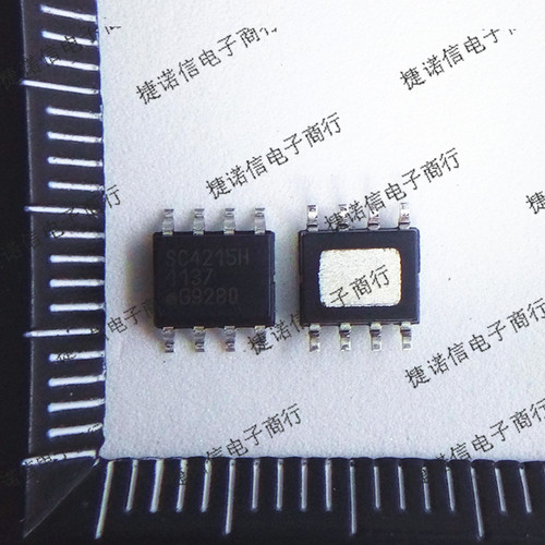 SC4215HSETRT    封装SOP8  全新原装现货