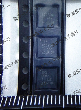 TPS650250RHBR  TPS650250RHBT  封装VQFN32  全新原装现货