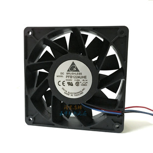 2.40A 原装 24V 12038 12CM大风量暴力变频器风扇 台达PFB1224UHE