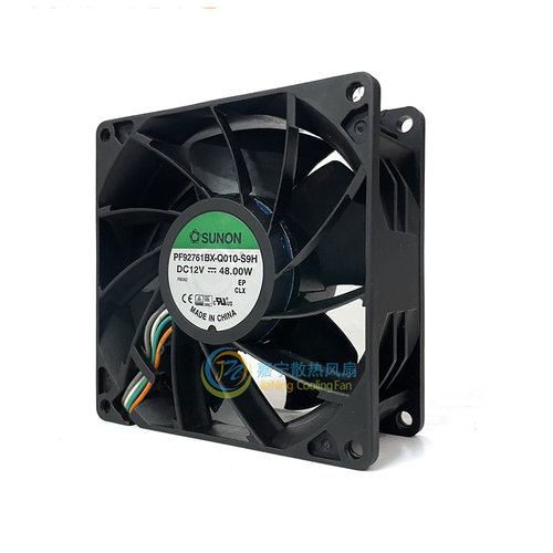 建准SUNON 9038暴力增压风扇PF92761BX-Q010-S9H 12V 48W 4线pwm
