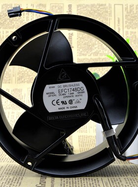 台达17251全圆通讯设备风扇EFC1748DG 17CM 48V 1.84A 大风量风扇