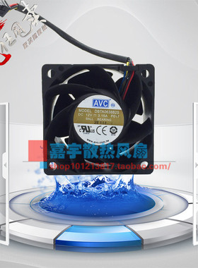 奇宏AVC DBTA0638B2S 6038 6CM 12V 3.15A 4针温控调速散热风扇