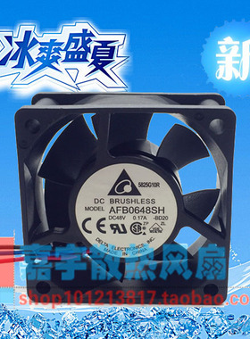 原装台达 AFB0648SH 6025 48V0.17A 32030048 交换机散热风扇