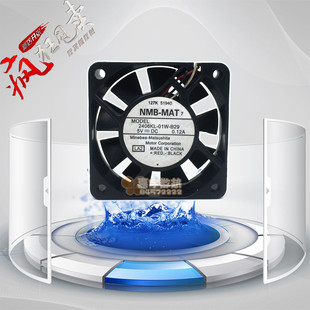 B29 01W 6cm 6015 双滚珠机箱三线散热风扇 NMB 5V0.12A 2406KL