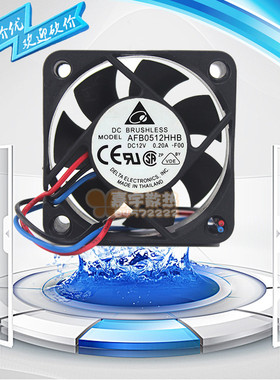台达 AFB0512HHB-F00 5015 12V 0.20A 5CM/厘米 双滚珠大风量风扇