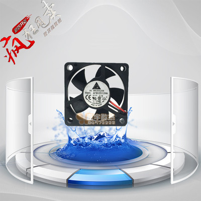 台达AFB03512HA 3510 3.5厘米 3.5CM 双滚珠12V0.14A 大风量风扇