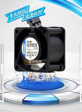 原装德国ebmpapst 414JR 24V 95MA 2.3W 40*40*25MM 散热小风扇