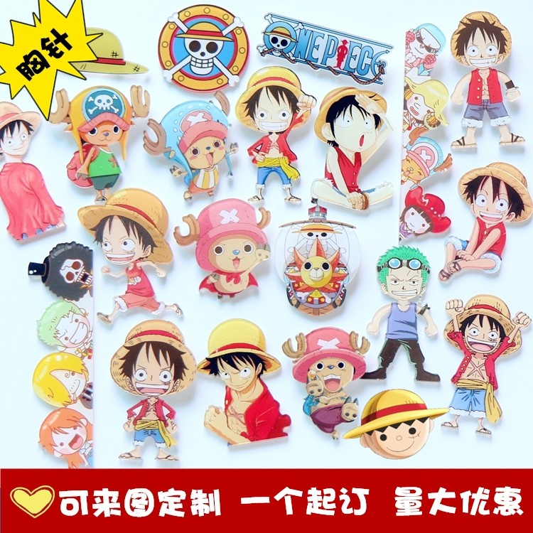 动漫徽章海贼王胸章路飞乔巴 亚克力胸牌动漫胸针 韩国学生徽章