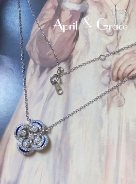 通体精工分量足纯银S925幸运草蓝月牙白金项链