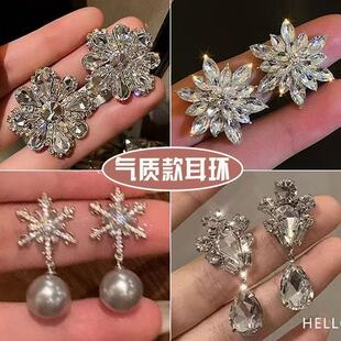 花朵耳钉冰花高级气质水晶时尚 耳环 设计小众耳环耳饰新款
