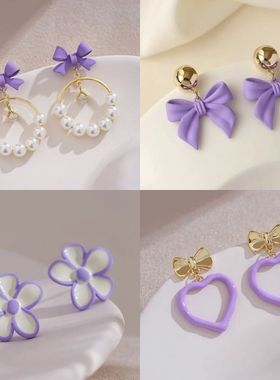 温柔紫色花朵2025爆款耳