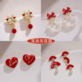 儿童蛇年耳夹红色2025新款 爆款 高级感耳饰新年本命年无耳洞耳环