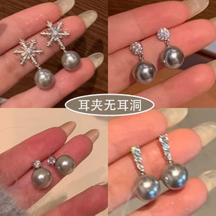 气质大女主 大溪地灰色珍珠耳夹无耳洞高级感2025年新款秋冬耳环