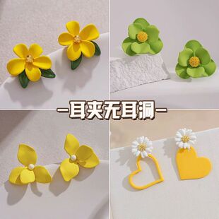 彩色黄色花朵耳夹清新气质雏菊爱心耳环可爱风无耳洞耳饰小众设计