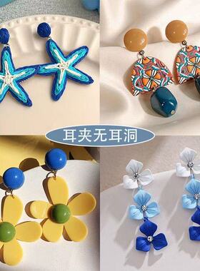 渐变蓝色花朵无洞耳夹森系超仙气质长款耳坠2026时尚洋气百搭耳饰