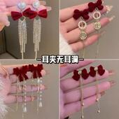 红色蝴蝶结流苏珍珠耳环新款 耳夹礼服过年耳饰敬酒服新娘结婚耳坠