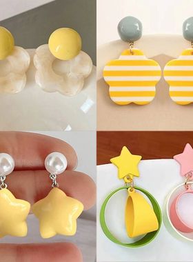 奶里奶气黄色小花耳环女