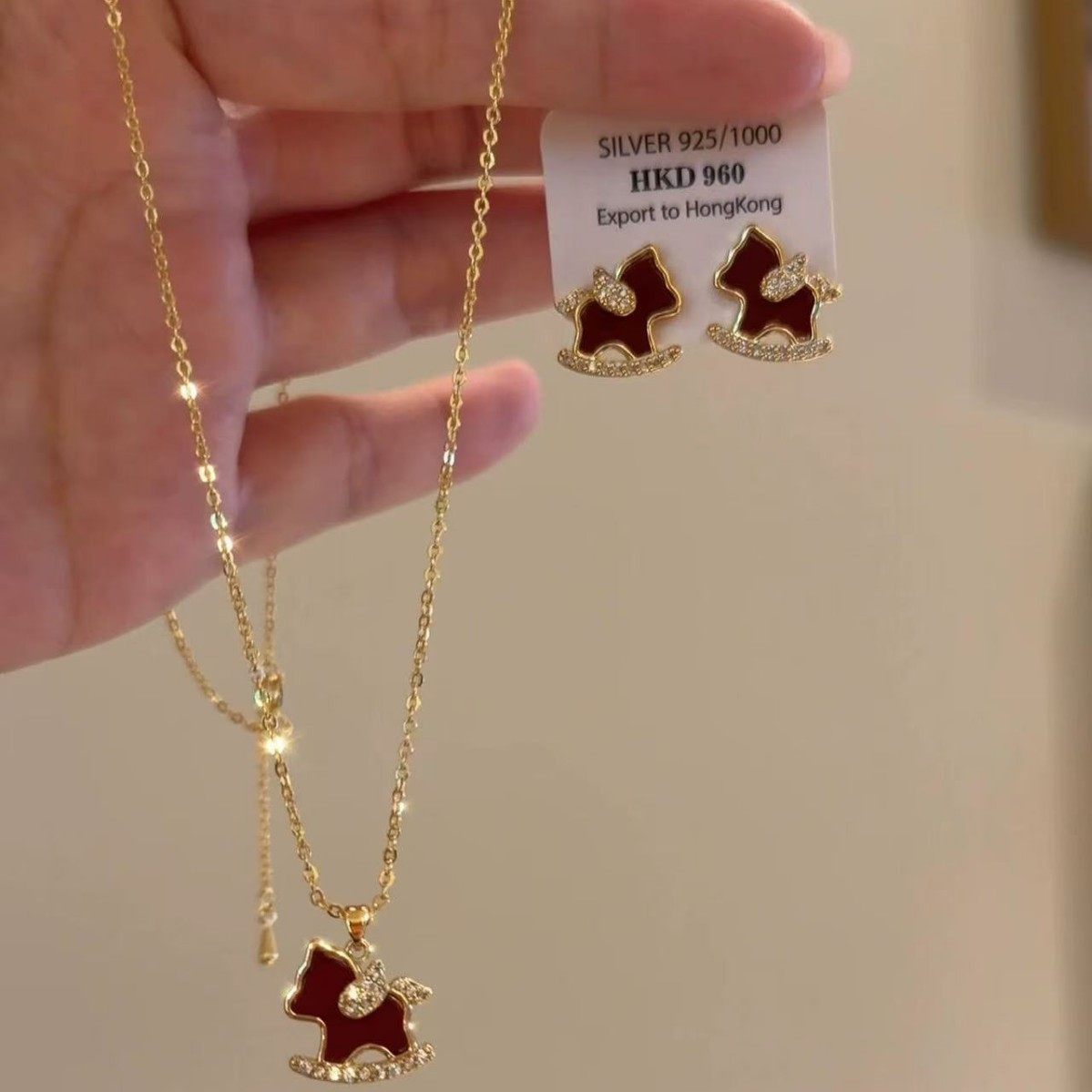 复古红色滴油小马耳钉女本命年生肖马新年项链轻奢高级感耳饰配饰,珠宝/钻石/翡翠,耳饰,淘宝优惠券,粉丝福利购,淘宝优惠卷