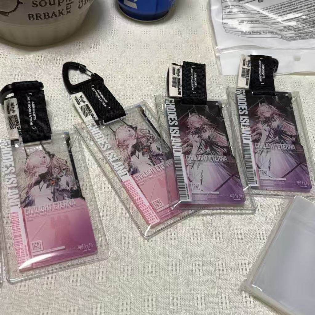 明日方舟通行认证保护套pvc高透25丝加厚镭射保护套炫彩防水防刮