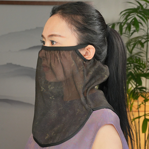 香云纱护脖面罩防晒面纱防风沙防尘护颈透气遮阳真丝桑蚕丝面罩