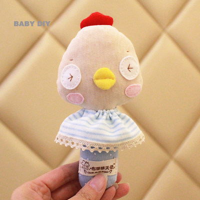 孕妇手工DIY自制作鸡宝宝毛绒玩具布偶婴儿用品摇铃布艺DIY材料包