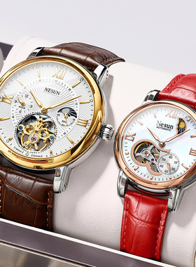 NESUN尼尚情侣手表镂空飞轮简约气质夜光防水全自动机械男女对表