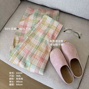 口袋时尚 The Wén 原创格子裤 A344 松紧腰宽松休闲裤