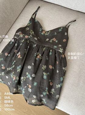 The Wén 夏季新款百搭花色设计自制显瘦吊带背心 A494