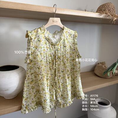 TheWén 夏季新款时尚百搭休闲简约印花设计衬衫 A1176