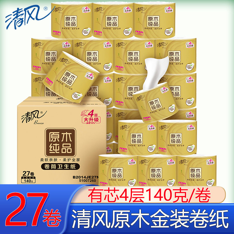 清风卷纸4层140克27卷图片