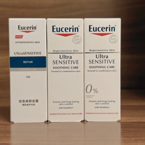 二代优色林舒安修护霜50ml清爽型舒缓保湿现货28年11月