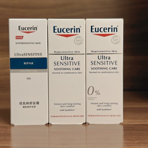 优色林舒安霜修护中性清爽型